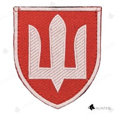 Шеврон ЗСУ ВСП (зашите поле, тризуб) липучка Червоний