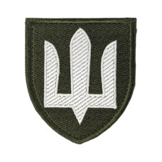 Шеврон ЗСУ Армійська авіація (зашите поле, тризуб) липучка Олива