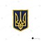 Нашивка Герб України (4х5,5см) липучка Жовто-блакитний