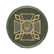 Шеврон ДКВС (загальний) липучка Олива