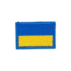 Прапорець 3х4,5см липучка (голубий кант) Жовто-блакитний