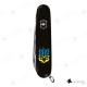 Ніж Victorinox Spartan Ukraine 91мм (12 функцій) Вогняний тризуб Чорний