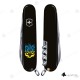 Ніж Victorinox Spartan Ukraine 91мм (12 функцій) Вогняний тризуб Чорний