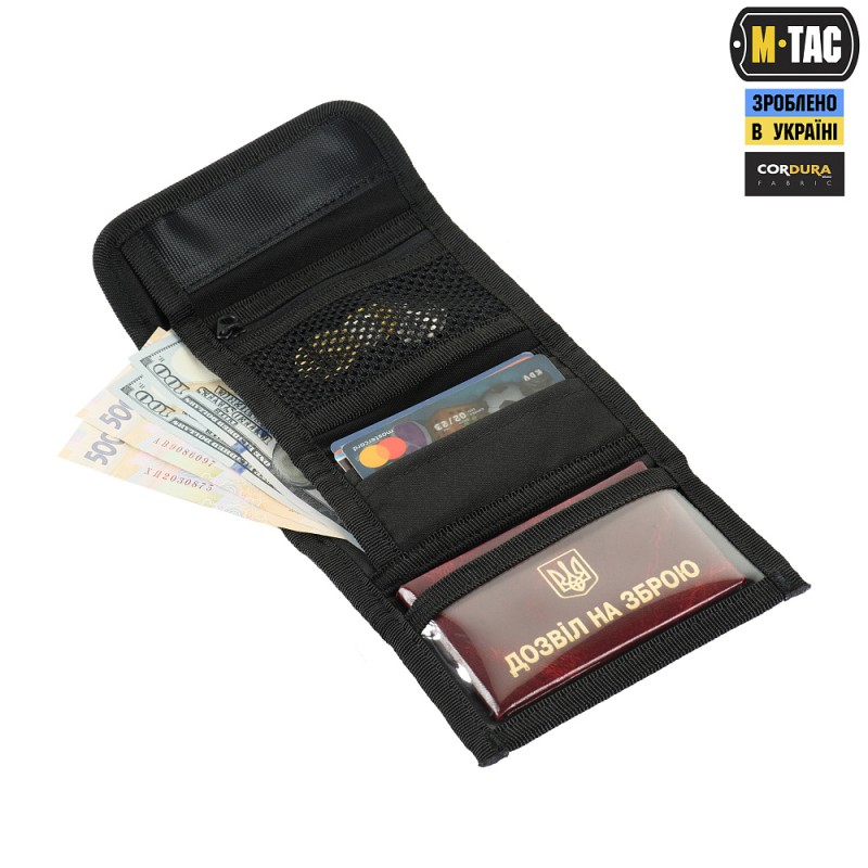 Гаманець M-Tac Elite Gen.II Hex Black Чорний