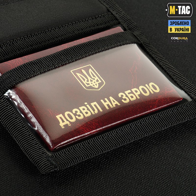 Гаманець M-Tac Elite Gen.II Hex Black Чорний