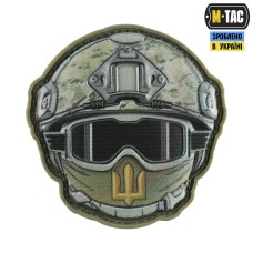 Патч Emoji (Загальновійськовий) PVC