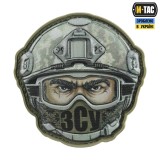 Патч Emoji №30 PVC