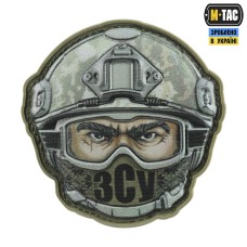 Патч Emoji №30 PVC