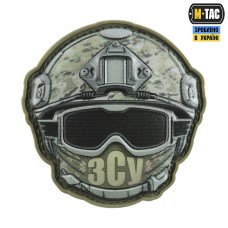 Патч Emoji №31 PVC