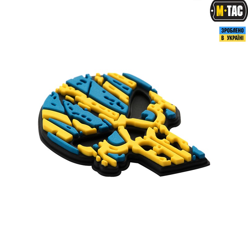 Патч Ukrainian Punisher 3D PVC