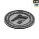Патч Набої не дешеві PVC Grey