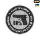 Патч Набої не дешеві PVC Grey