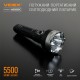 Ліхтар ручний VIDEX VLF-A505C (5500Lm)