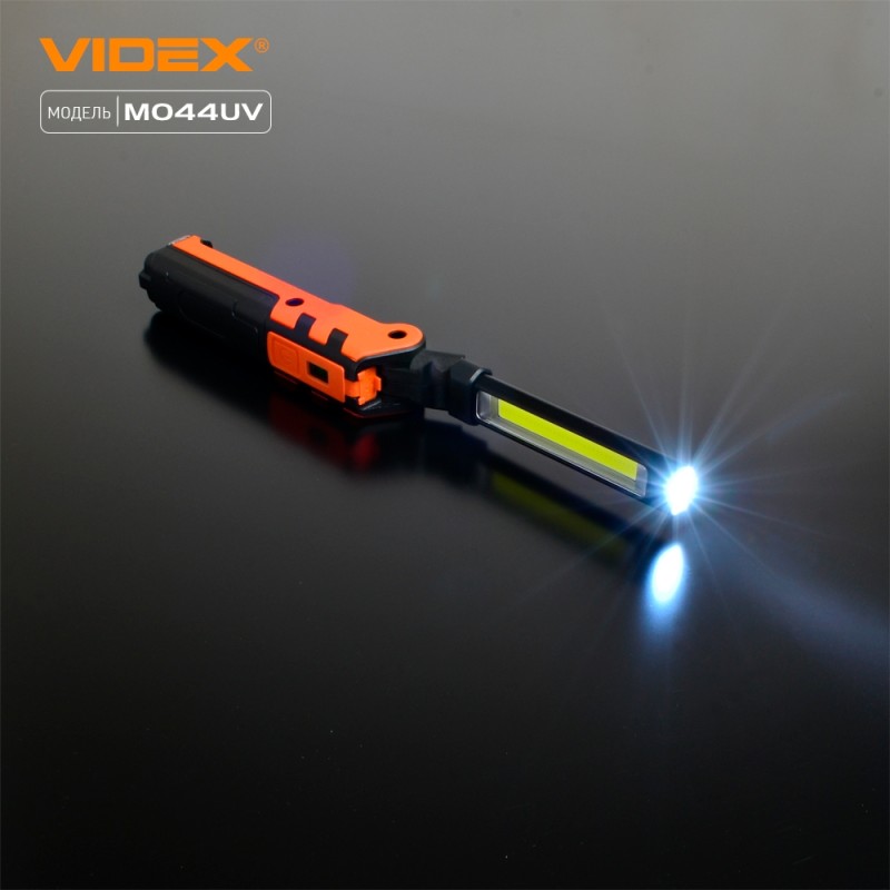 Ліхтар ручний VIDEX VLF-M044UV (400Lm)
