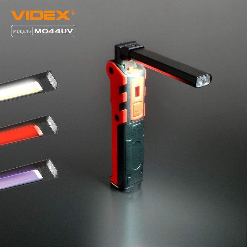 Ліхтар ручний VIDEX VLF-M044UV (400Lm)