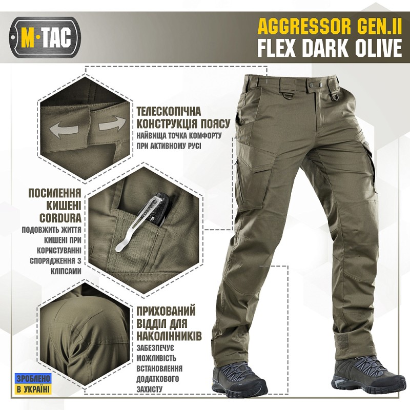 Штани M-Tac Aggressor Gen.II Flex Dark Olive Олива