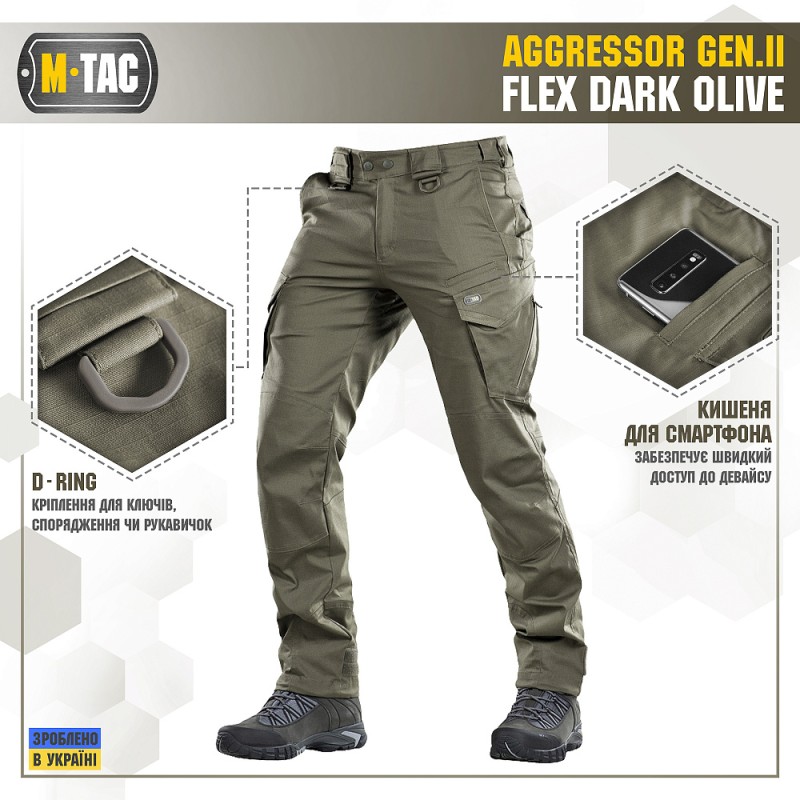 Штани M-Tac Aggressor Gen.II Flex Dark Olive Олива