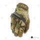 Рукавички Mechanix M-Pact Covert Gloves MultiCam