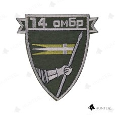 Шеврон 14 ОМБр липучка Олива