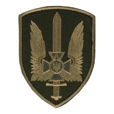 Шеврон СБУ Альфа липучка Олива