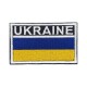 Прапорець ДСНС Ukraine 8,5х5см Темно синій