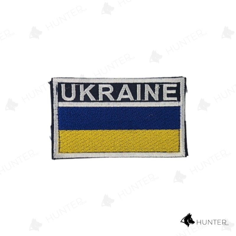 Прапорець ДСНС Ukraine 8,5х5см Темно синій