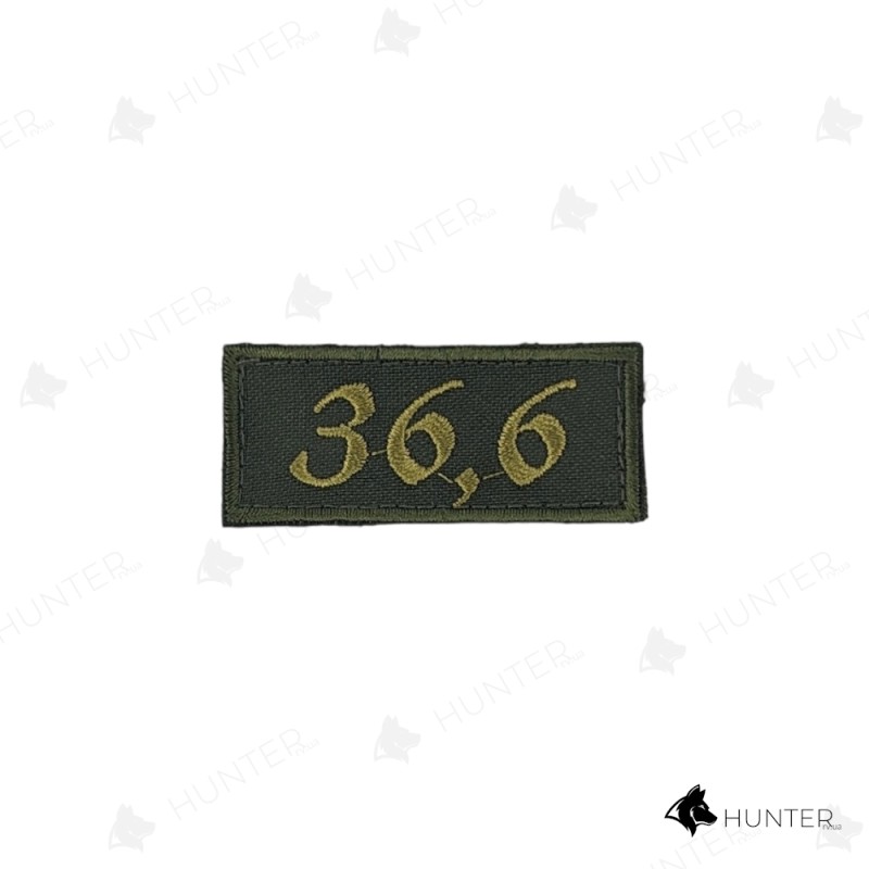 Нашивка "36,6" 6х2,5см на липучці Олива