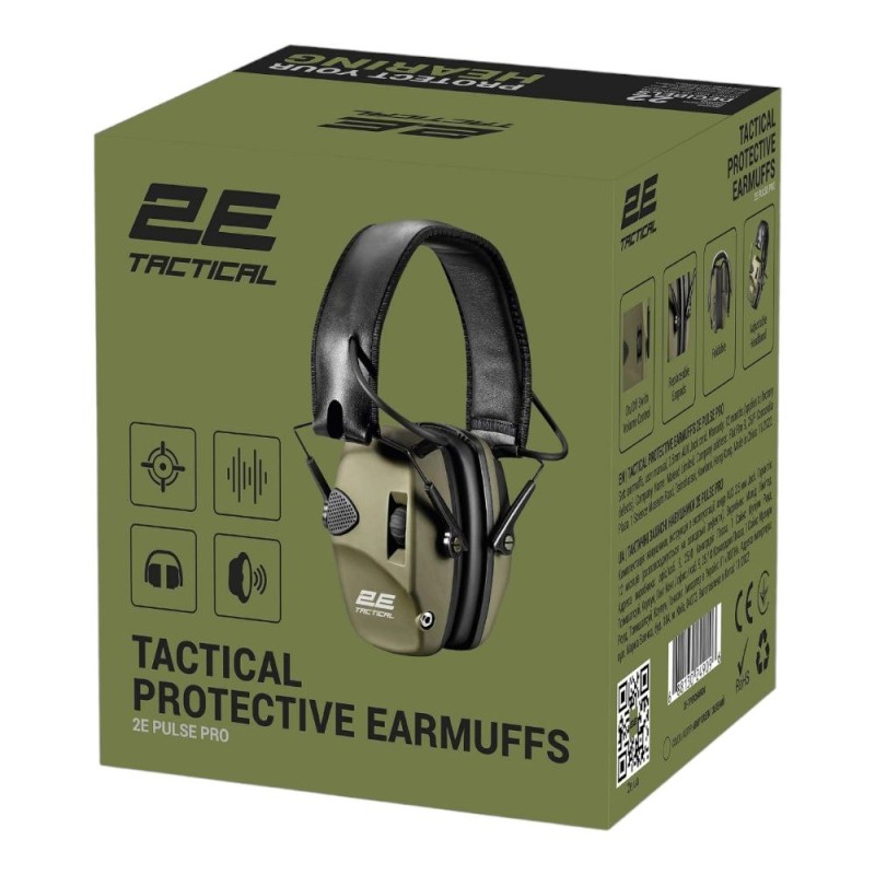 Наушники активные 2E Pulse Pro Army NRR 22dB Хаки