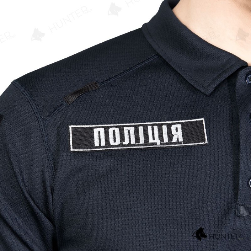 Поло Patrol ID Long CoolPass Antistatic Темно синій