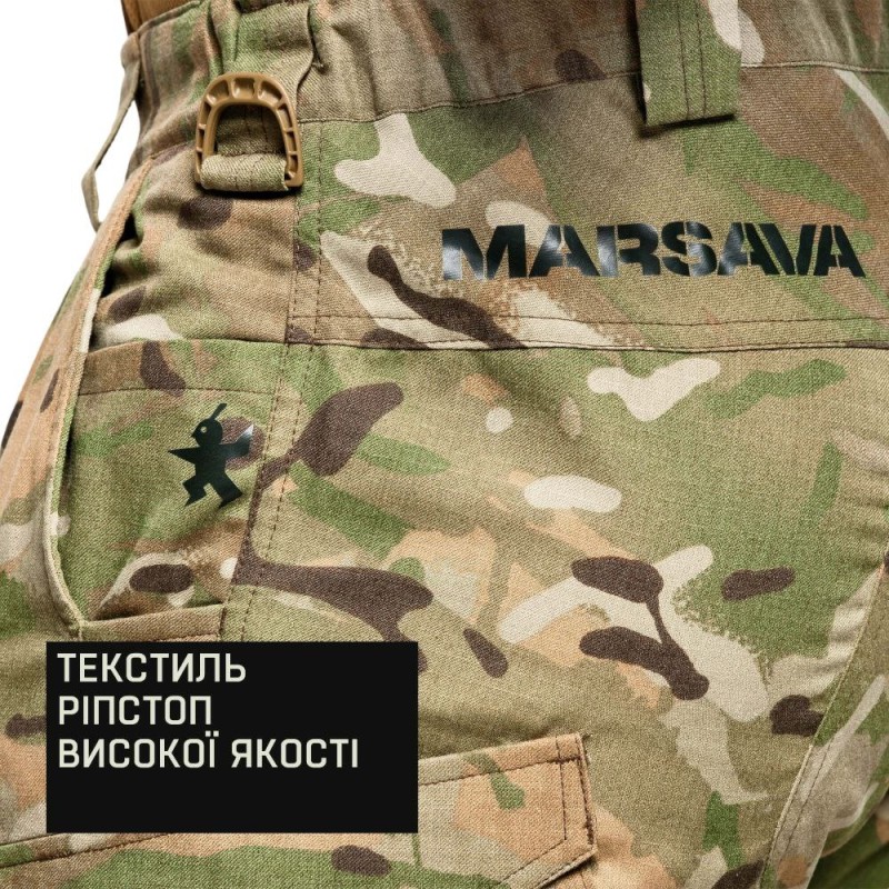 Штани тактичні MARSAVA Opir (негорючий матеріал) MultiCam