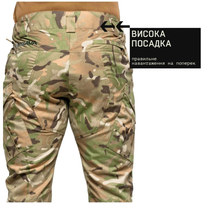 Штани тактичні MARSAVA Opir (негорючий матеріал) MultiCam