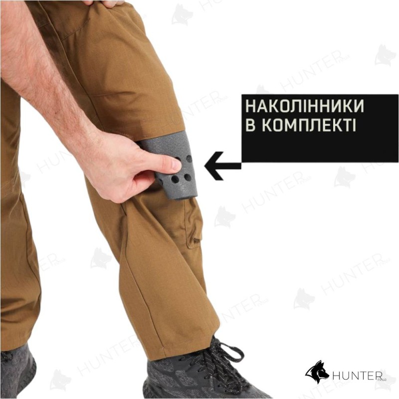 Штани тактичні MARSAVA Partigiano Койот