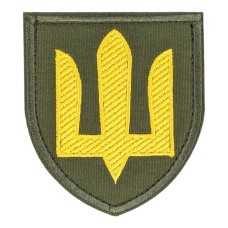 Шеврон "Сухопутні війська" липучка (тризуб  жовта нитка) Олива
