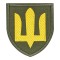 Шеврон "Сухопутні війська" липучка (тризуб  жовта нитка) Олива