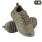 Кросівки M-Tac Summer Sport Dark Olive Олива 42(р)
