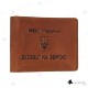 Обкладинка для документів шкіра Крейзі "Дозвіл на зброю" коньяк Коричневий