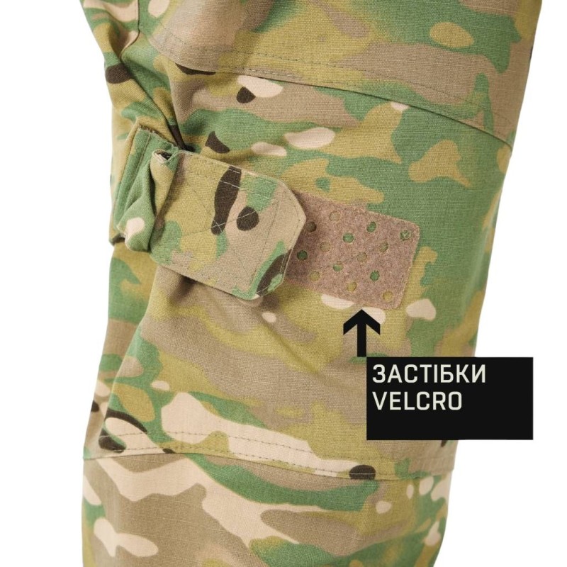Штани тактичні MARSAVA Partigiano (негорючий матеріал) MultiCam