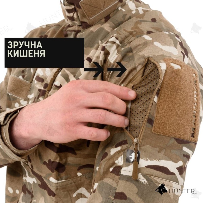 Китель MARSAVA Ambush Tactical Shirt MultiCam