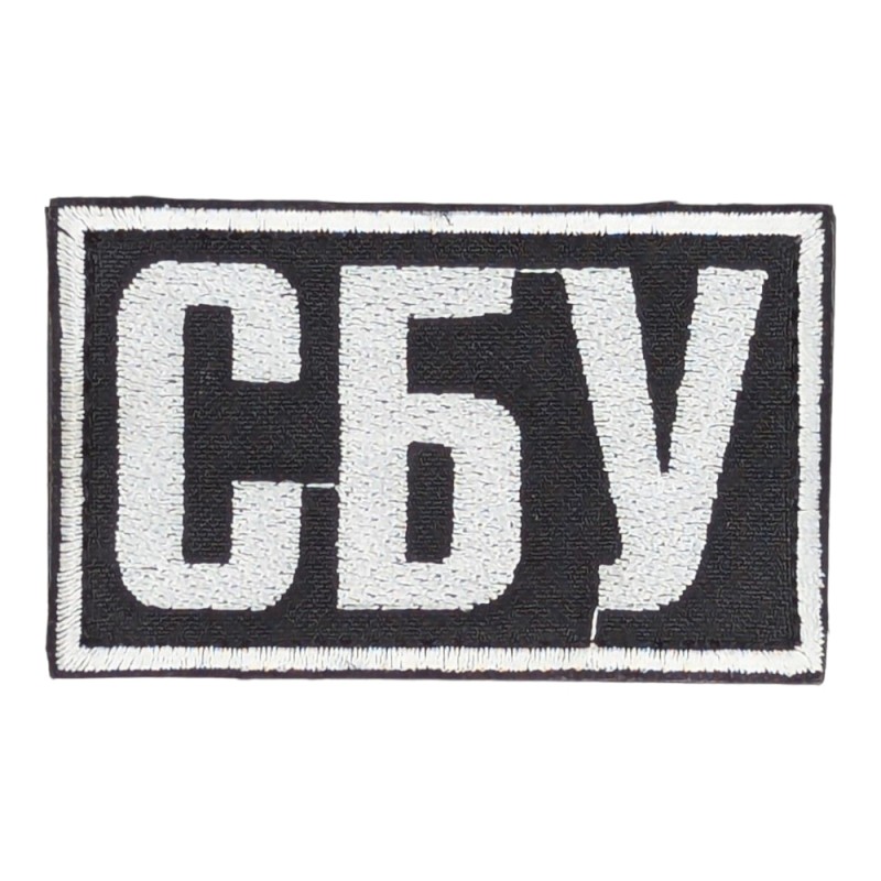 Нашивка СБУ (7,5х4,5см) на липучці Чорний
