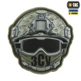 Патч Emoji №32 PVC