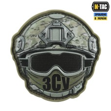 Патч Emoji №32 PVC