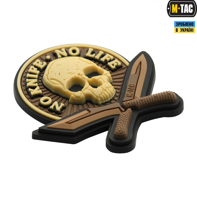 Патч No Knife No Life ПВХ Койот
