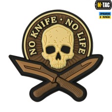 Патч No Knife No Life ПВХ Койот
