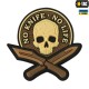 Патч No Knife No Life ПВХ Койот