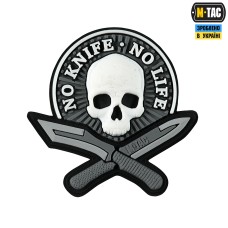 Патч No Knife No Life ПВХ Чорний