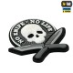 Патч No Knife No Life ПВХ Чорний