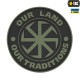 Патч Our Land PVC Olive