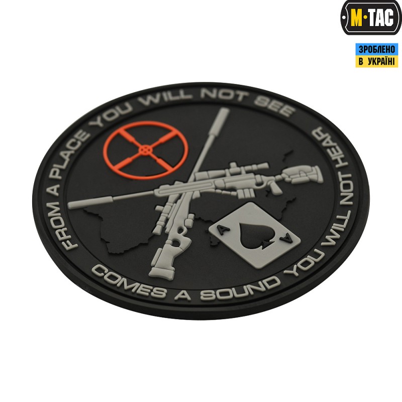 Патч Ukrainian snipers PVC Black