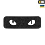 Патч Cat Eyes 3D PVC Чорний