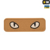 Патч Cat Eyes 3D PVC Койот